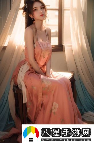 蘋果帶顏色的app