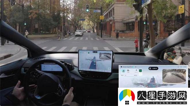 地平線SuperDrive智駕黑科技亮相