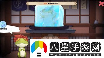 密室逃脫絕境系列7印加古城第五關(guān)的挑戰(zhàn)與策略分析