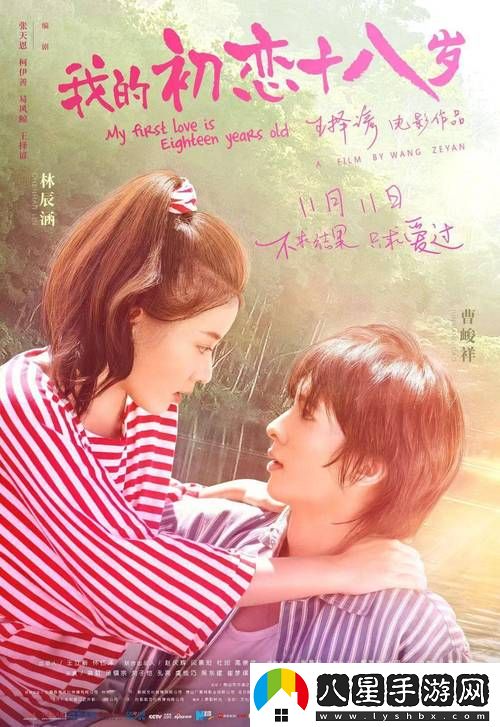 為什么越來越多的人選擇免費觀看十八歲以上電視劇而不付費