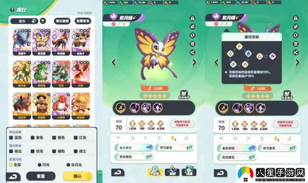 小游戲曙光重臨領(lǐng)跑“帕魯like”賽道