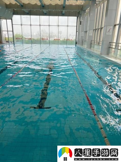 游泳池的特殊待遇上線