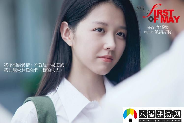 17歲中國國語高清免費(fèi)觀看