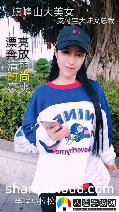 低語呢喃1v2陳今今