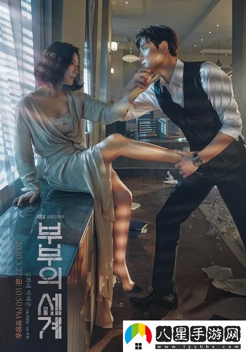 在快節(jié)奏生活中