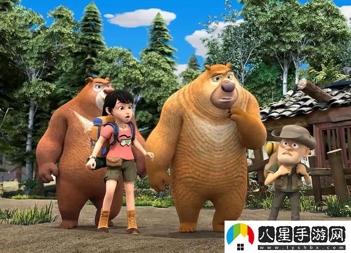 無(wú)人區(qū)免費(fèi)高清版觀看熊出沒(méi)揭秘