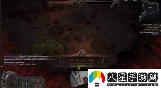 馬斯克流放之路2直播翻車