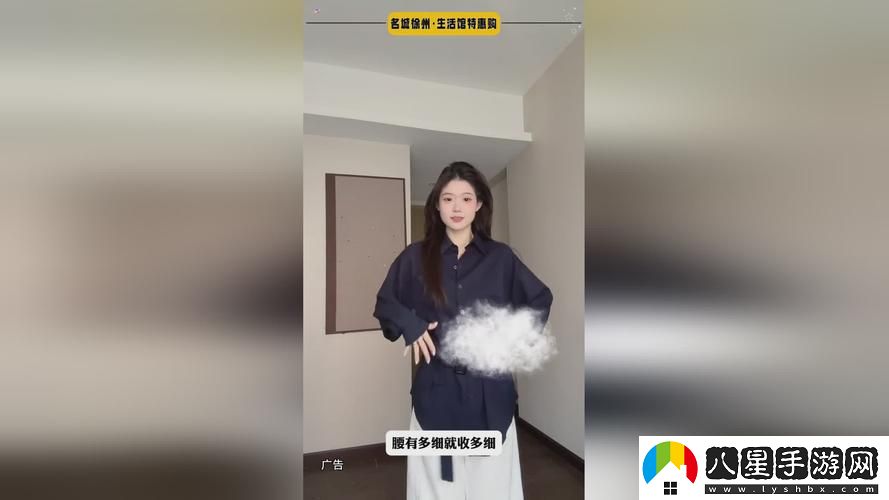 ysl水蜜桃86滿十八和88區(qū)別