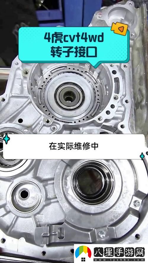 探索4虎CVT4WD入口的優(yōu)缺點(diǎn)