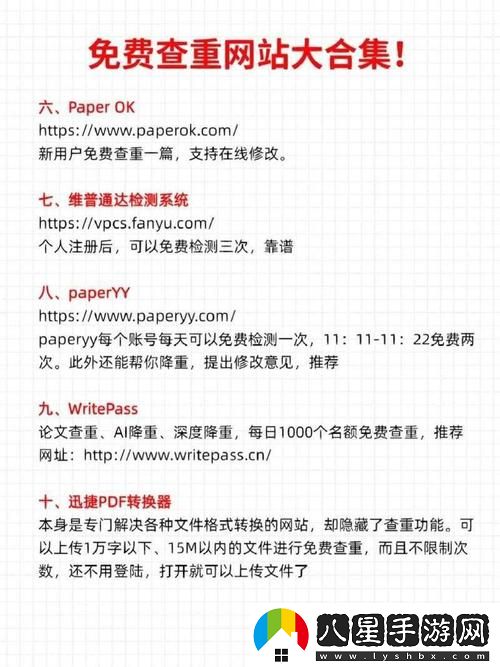 成品站W(wǎng)灬源碼1688入口