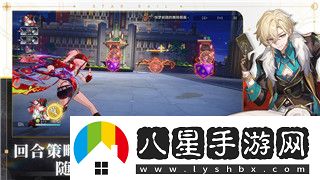 生存挑戰(zhàn)怎么合成裝備