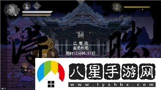 火柴人覺醒搭配陣容攻略