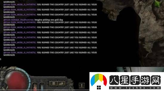 馬斯克流放之路2直播翻車