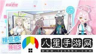 新劍與魔法科羅爾任務(wù)一到七全攻略