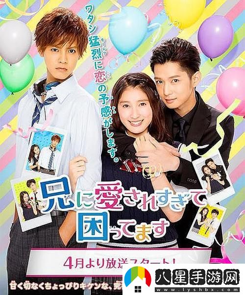 巜中字在丈夫面前被黑人耍了