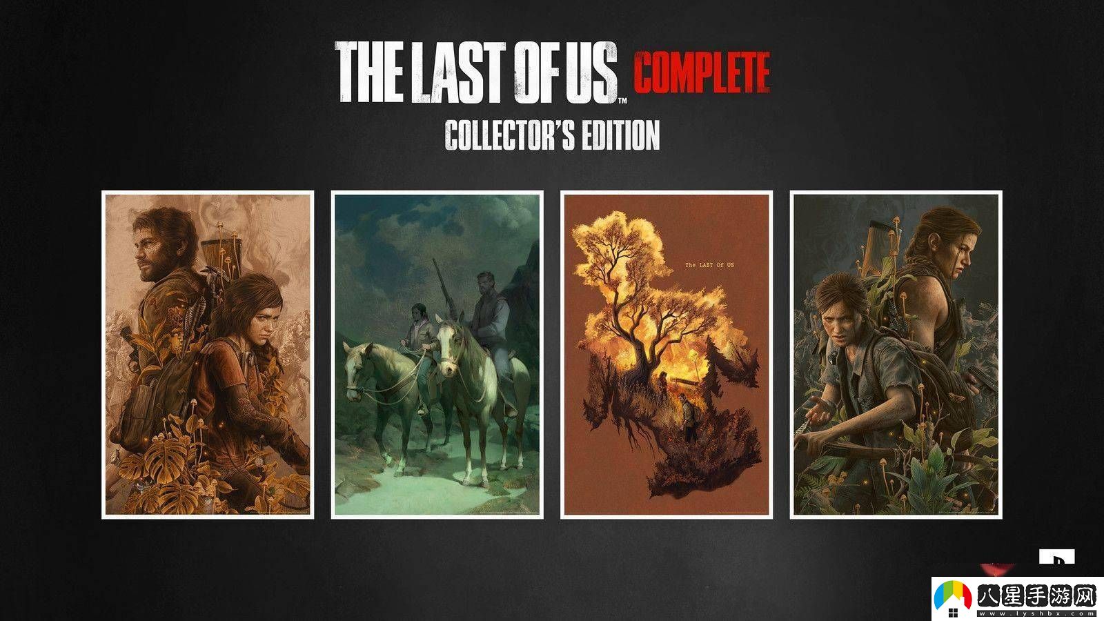 最后生還者系列合集登陸PS5