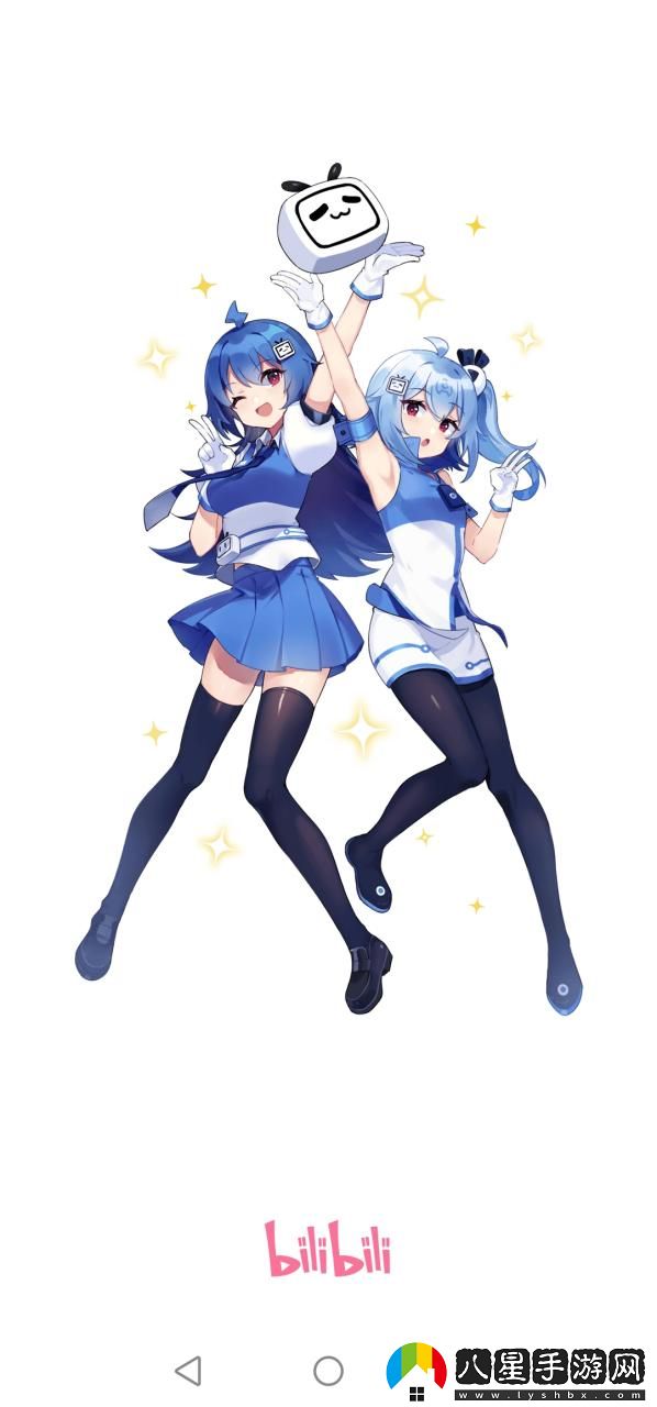 少女嗶哩嗶哩免費高清觀看2上線