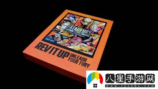 餓狼傳說新作周邊禮盒大揭秘