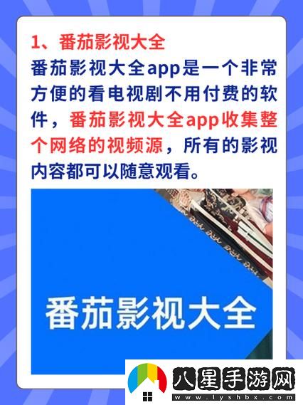 y111111111免費(fèi)觀看電視最新動(dòng)態(tài)