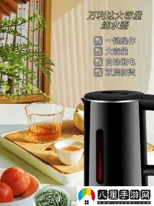 99精產(chǎn)國品一二三產(chǎn)品功能