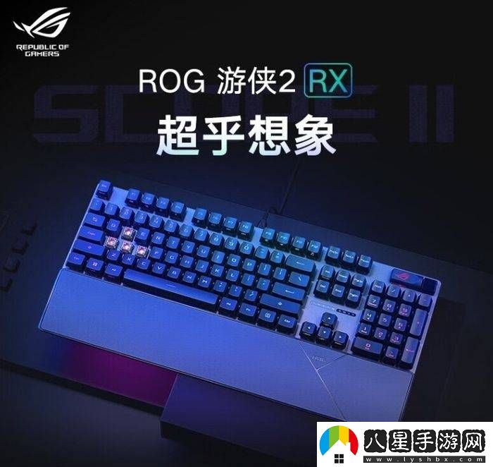 FPS游戲高手必備！三款ROG游戲鍵盤助你精準(zhǔn)制勝