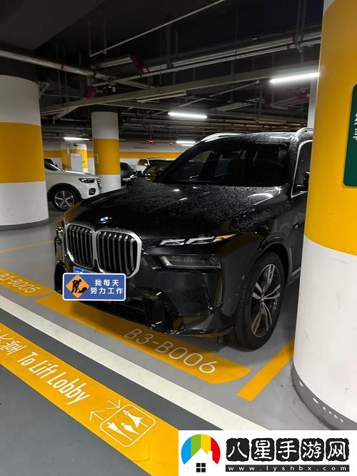 國產(chǎn)與進口X7X7X7槽