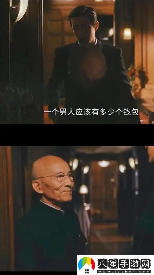 3個男人躁我—個爽