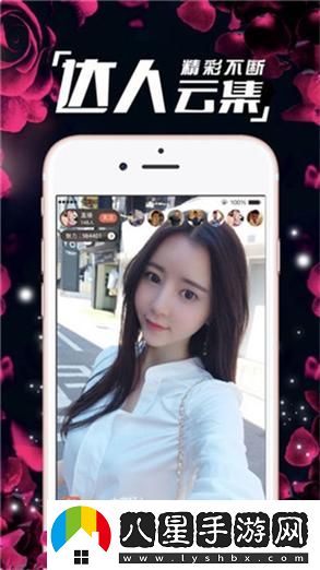 幸福寶向日葵草莓無限制