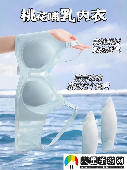 沒帶罩子讓他C了一天怎么辦