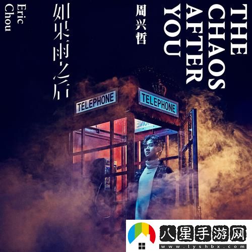 在數(shù)字時(shí)代