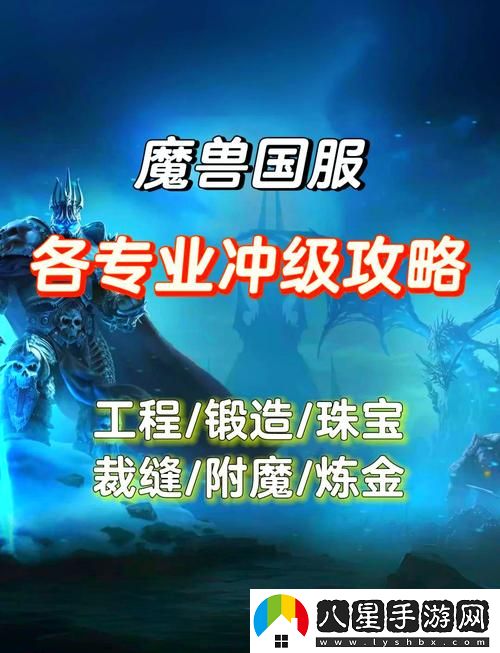 性能之巔2與初戰(zhàn)對比更新了