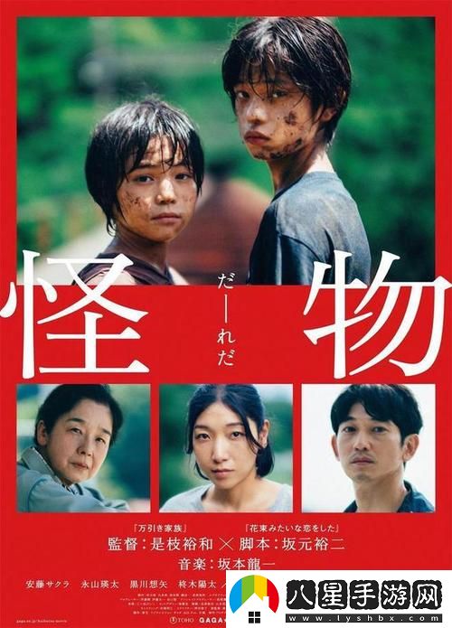 為什么日本大一大二大三在一起讀嗎電影引發(fā)了大學生的共鳴