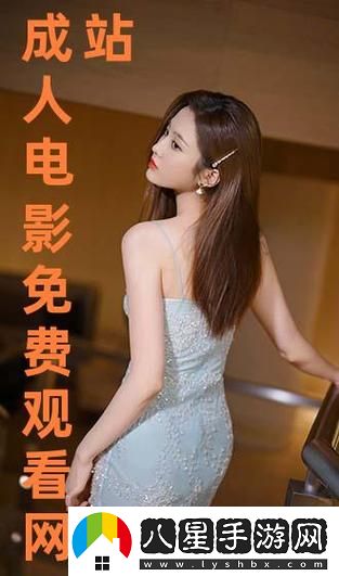 免費站在線觀看人數(shù)第一集流暢不卡頓