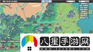 部落戰(zhàn)爭發(fā)布時間