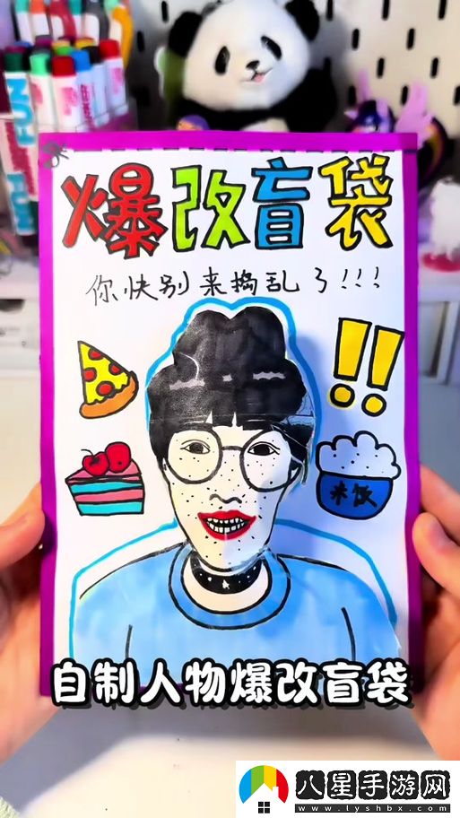 啊灬啊灬啊灬快灬水多多游戲特色