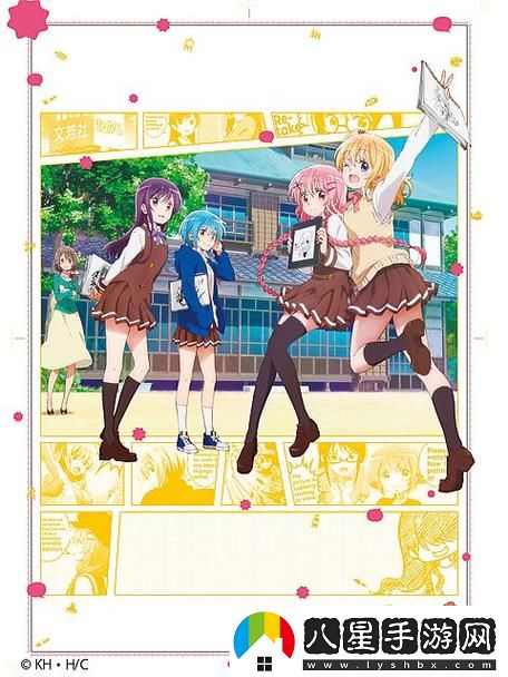 熱心群眾如何改變社區(qū)面貌