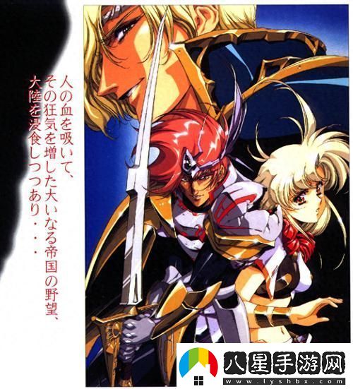 夢幻模擬戰(zhàn)手游杰西卡全面攻略與屬性圖鑒解析