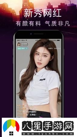 在社交媒體浪潮中