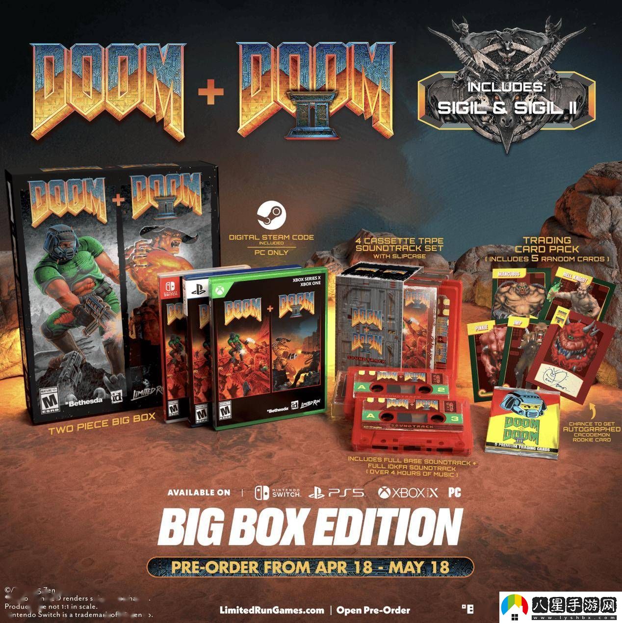 毀滅戰(zhàn)士初代二代重制版來襲