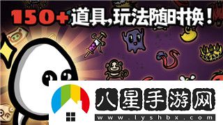 冒險(xiǎn)小分隊(duì)配隊(duì)攻略——如何合理搭配角色提升冒險(xiǎn)小分隊(duì)的戰(zhàn)斗力與協(xié)作效率