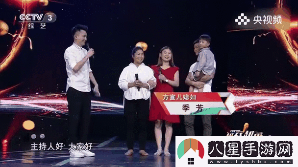 兒媳婦瞞著丈夫接婆婆回家火爆上線