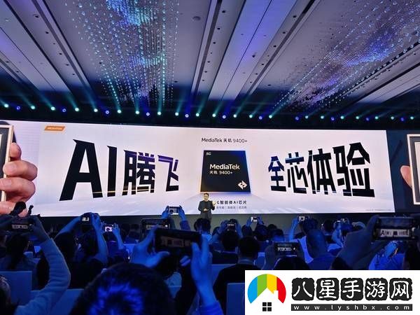 聯(lián)發(fā)科MDDC2025