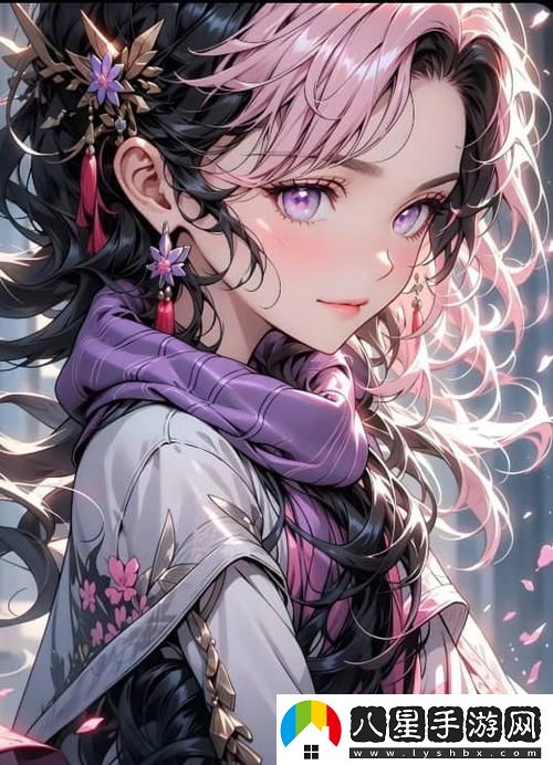 愛丫愛丫兄妹在線影院電視劇免費不花錢