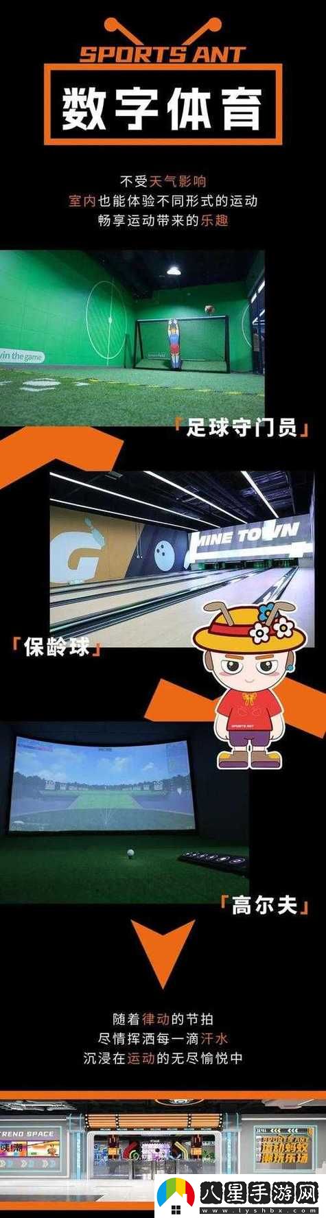 免費(fèi)劇烈運(yùn)動(dòng)撲克站大全上線