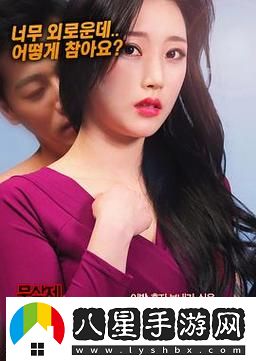 小蜜桃免費觀看高清電視劇上線