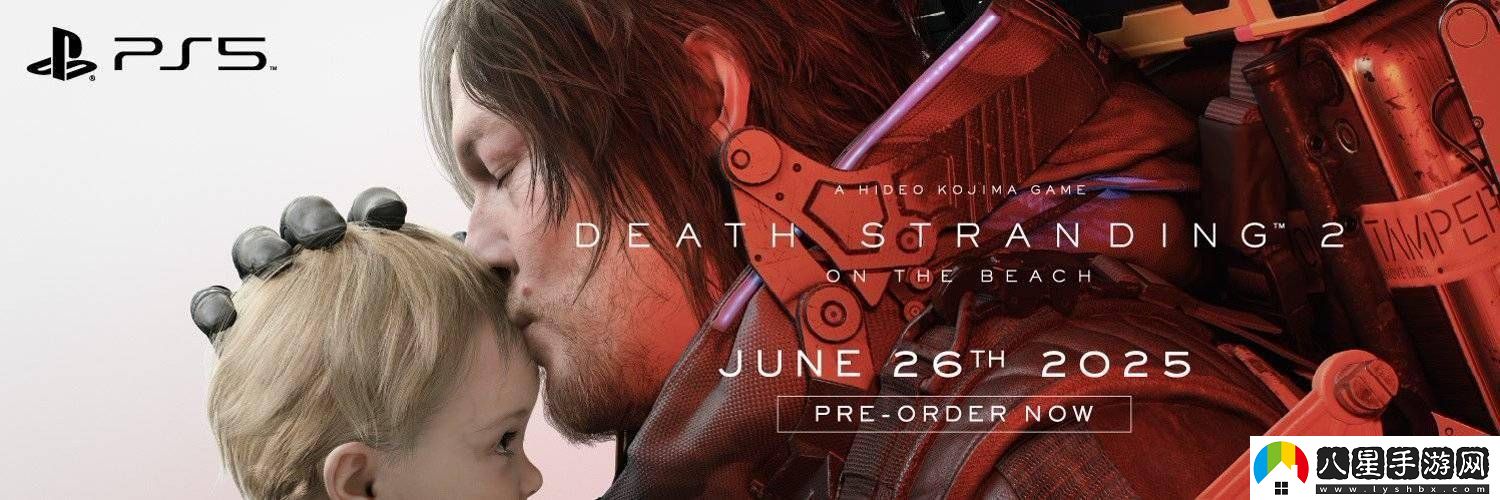 死亡擱淺2即將問世