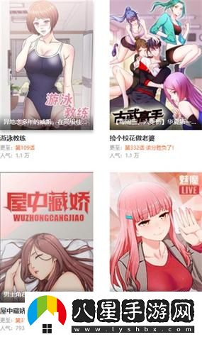 如何輕松訪問(wèn)妖精動(dòng)漫在線觀看免費(fèi)登錄界面