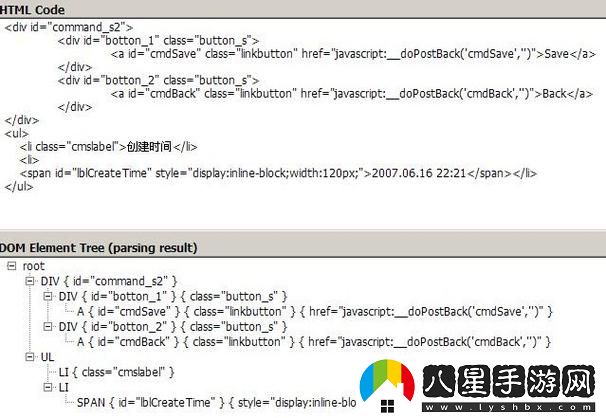 為什么“JAVAPARSER亂偷”現(xiàn)象引發(fā)了廣泛關注