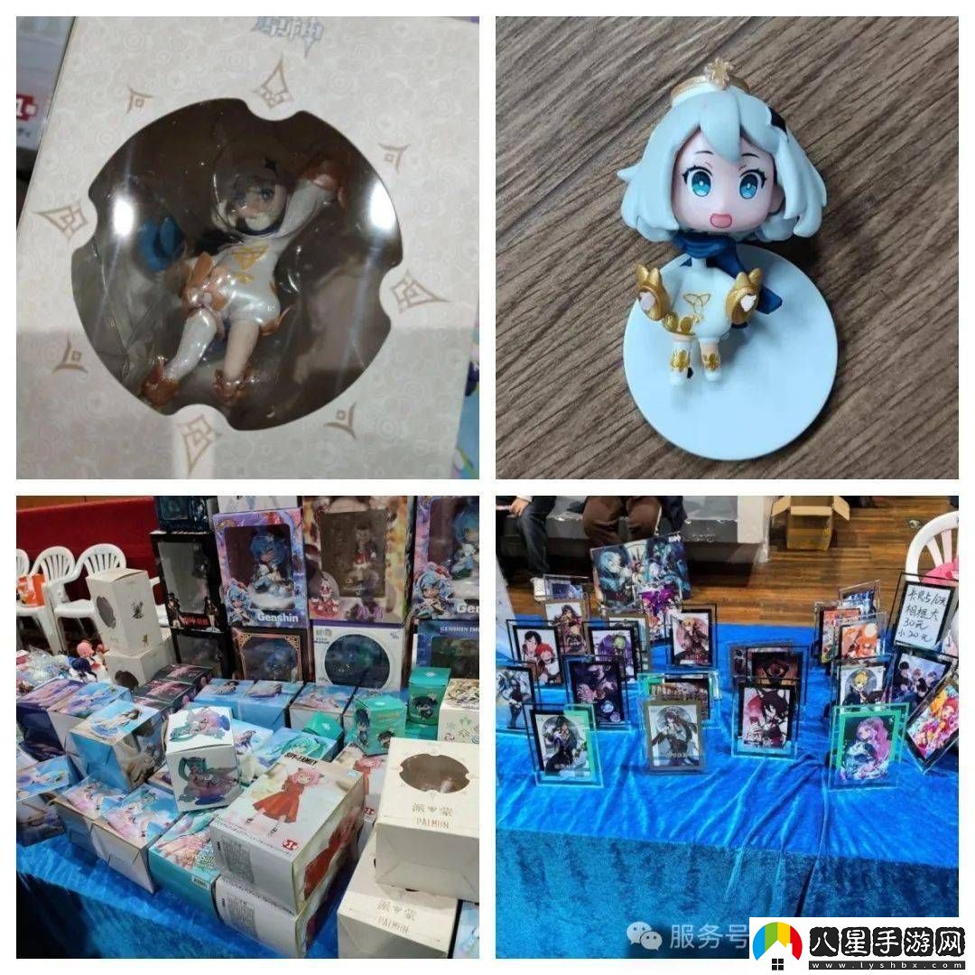 夢回還公司冒名辦漫展售盜版周邊