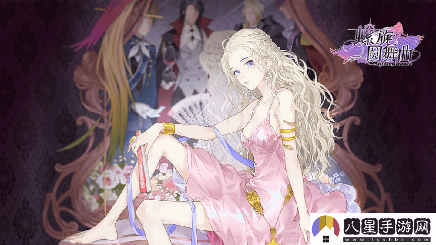 蘇丹的游戲首周破2000萬